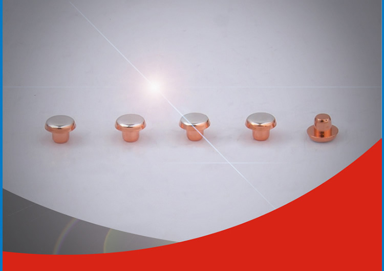 按鈕開關(guān)銀觸點(diǎn)環(huán)保型觸頭加工生產(chǎn)廠家